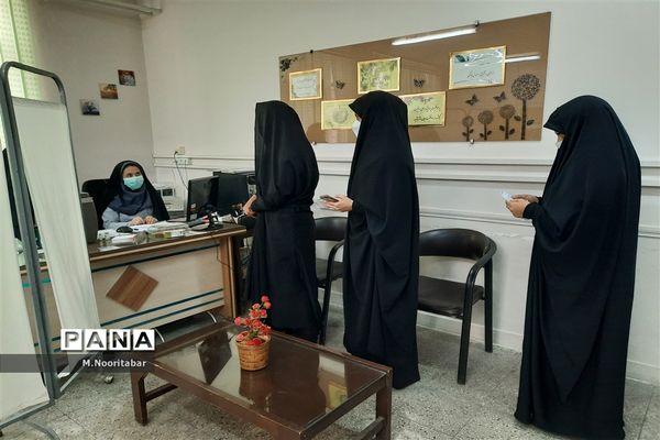 واکسیناسیون مرحله سوم کارکنان اداری آموزش و پرورش منطقه ۱۵