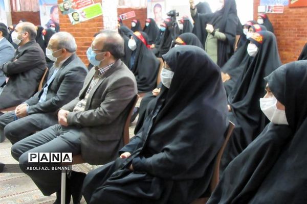 یادواره شهدای دبیرستان امام علی النقی(ع) در قم