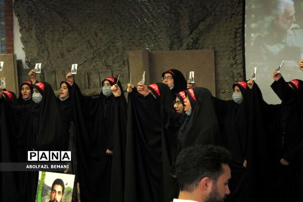 یادواره شهدای دبیرستان امام علی النقی(ع) در قم