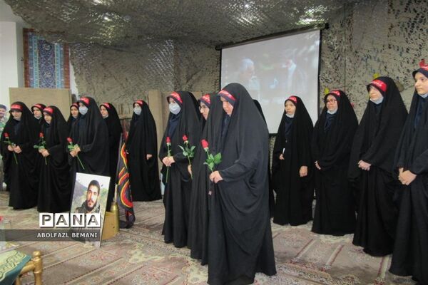 یادواره شهدای دبیرستان امام علی النقی(ع) در قم