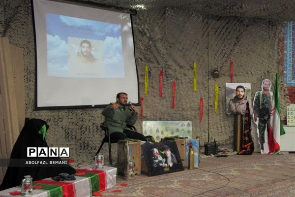 یادواره شهدای دبیرستان امام علی النقی(ع) در قم