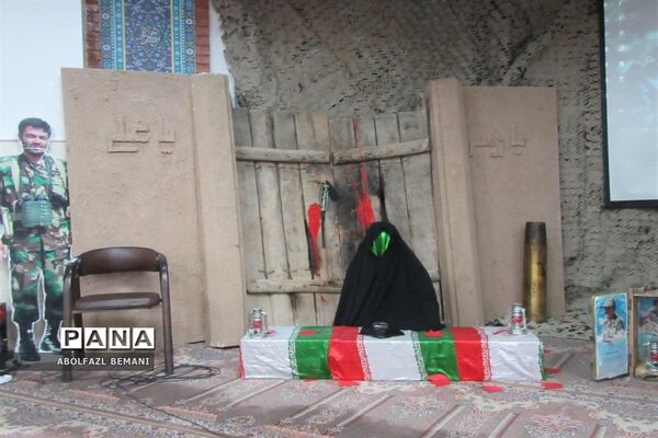 یادواره شهدای دبیرستان امام علی النقی(ع) در قم