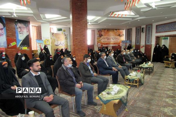 یادواره شهدای دبیرستان امام علی النقی(ع) در قم