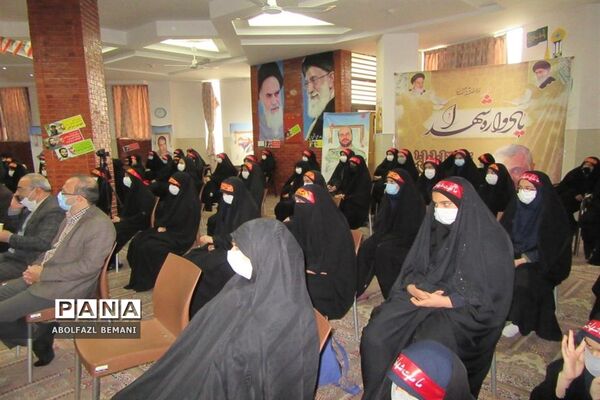 یادواره شهدای دبیرستان امام علی النقی(ع) در قم