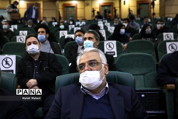 همایش علمی پژوهشی مکتب حاج قاسم، دانشگاه و رسانه
