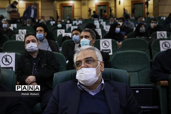 همایش علمی پژوهشی مکتب حاج قاسم، دانشگاه و رسانه