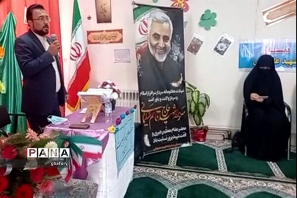 نشست بصیرتی ۹ دی در مدارس دماوند