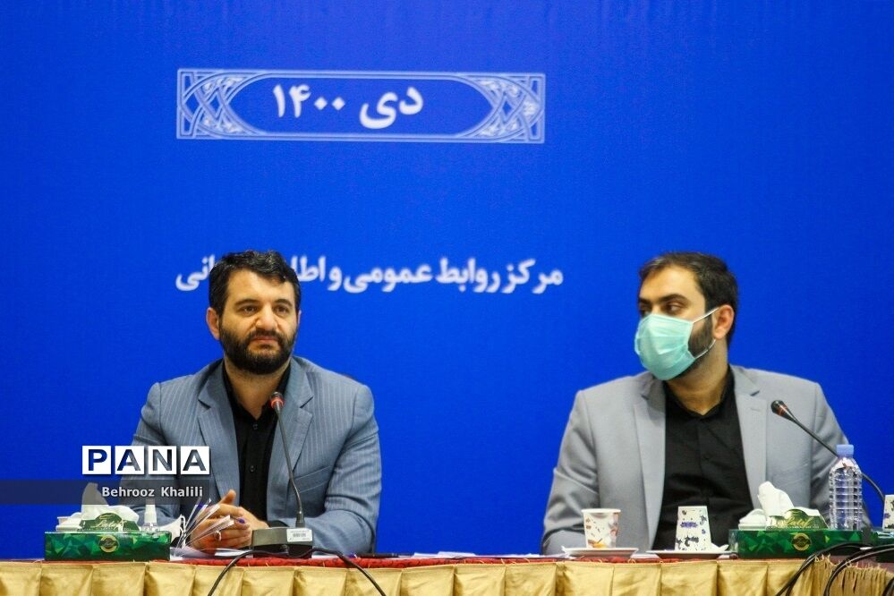 دومین جلسه ستاد ساماندهی و حمایت از مشاغل خانگی
