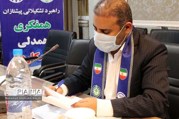 نشست شورای برنامه‌ریزی سازمان دانش آموزی ناحیه 4 اهواز