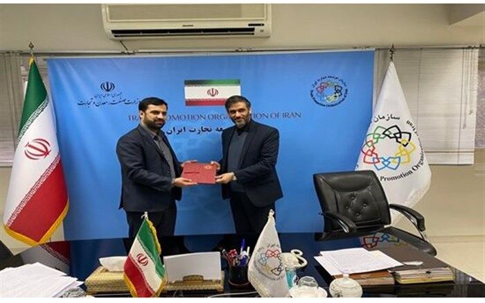 از ظرفیت مناطق آزاد برای گسترش بازارهای صادراتی استفاده می‌شود