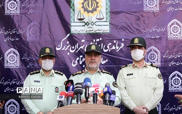 پلیس در گشت‌های مجازی فعال شد