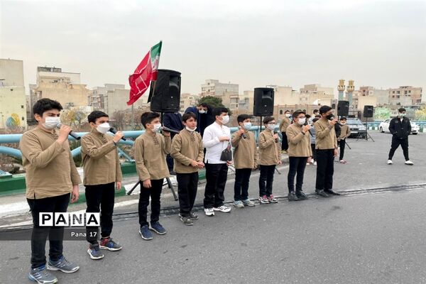 اجرای سرود به‌مناسبت نهم دی در منطقه 17 تهران