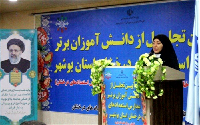 عمومی‌سازی محتوای مدارس استعدادهای درخشان مهمترین رویکرد سمپاد است