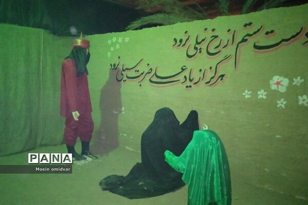 نمایشگاه بزرگ سوگواره یاس نبوی به مناسبت ایام دهه فاطمیه