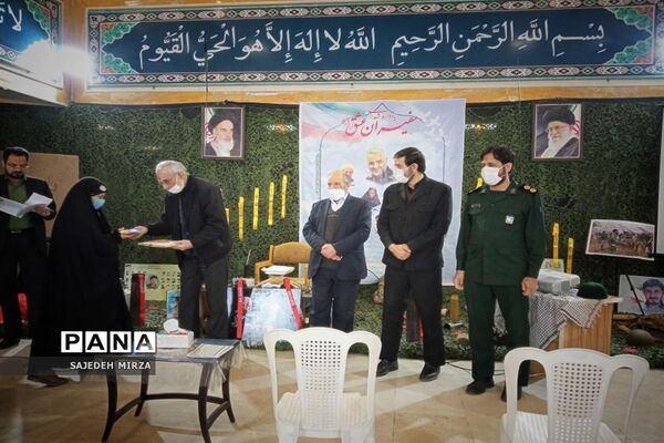 گرامیداشت یاد و خاطره شهدای سانحه هواپیمای اوکراینی در قم