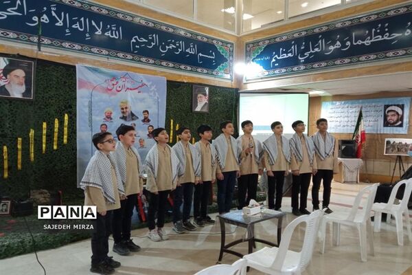 گرامیداشت یاد و خاطره شهدای سانحه هواپیمای اوکراینی در قم