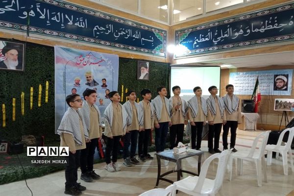 گرامیداشت یاد و خاطره شهدای سانحه هواپیمای اوکراینی در قم