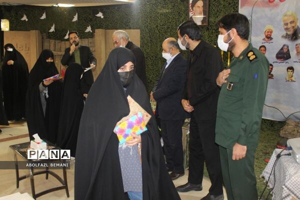 گرامیداشت یاد و خاطره شهدای سانحه هواپیمای اوکراینی در قم