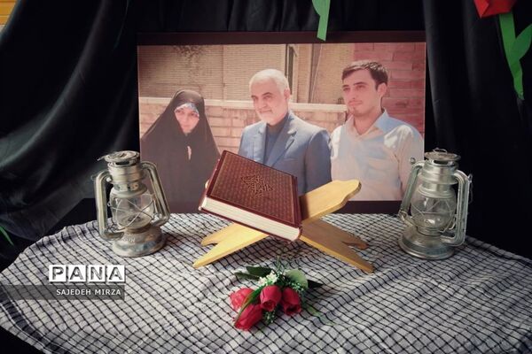 گرامیداشت یاد و خاطره شهدای سانحه هواپیمای اوکراینی در قم