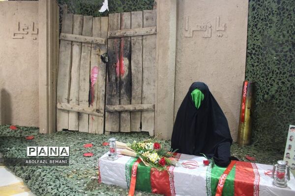 گرامیداشت یاد و خاطره شهدای سانحه هواپیمای اوکراینی در قم