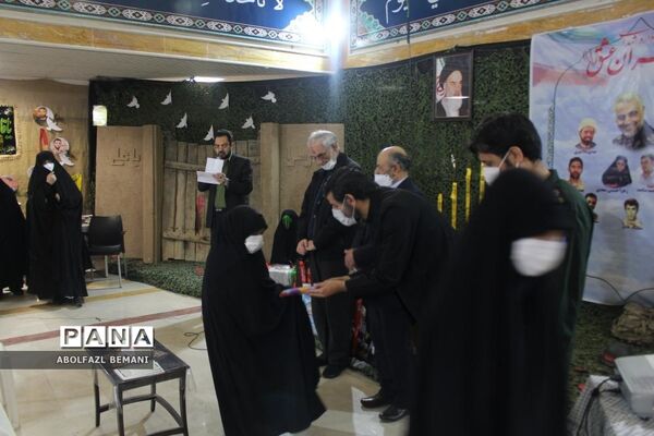 گرامیداشت یاد و خاطره شهدای سانحه هواپیمای اوکراینی در قم
