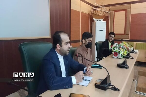 نشست هم‌اندیشی مشاور امور جوانان استاندار بوشهر با نخبگان تشکل‌های دانش‌آموزی