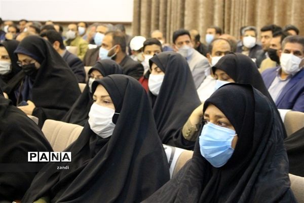 مراسم تکریم و معارفه مدیر‌کل آموزش و پرورش استان کرمان