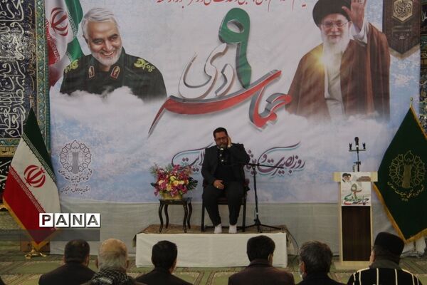 یوم الله ۹دی تجلی وحدت ملی و رمز عبور از فتنه