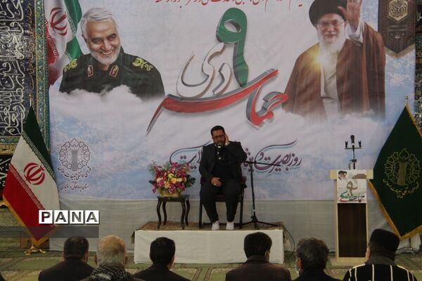 یوم الله ۹دی تجلی وحدت ملی و رمز عبور از فتنه