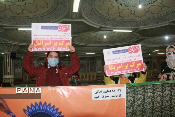 یوم الله ۹دی تجلی وحدت ملی و رمز عبور از فتنه