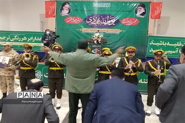 برگزاری مراسم گرامیداشت یوم الله 9دی ماه روز بصیرت و میثاق امت با ولایت در استان اصفهان