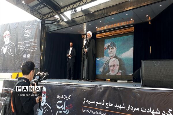 حضور کاروان هنری روایت حبیب در شهرستان قرچک