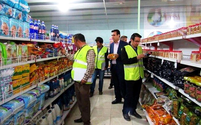 آغاز رزمایش سراسری نظارت بر بازار کالا‌های اساسی