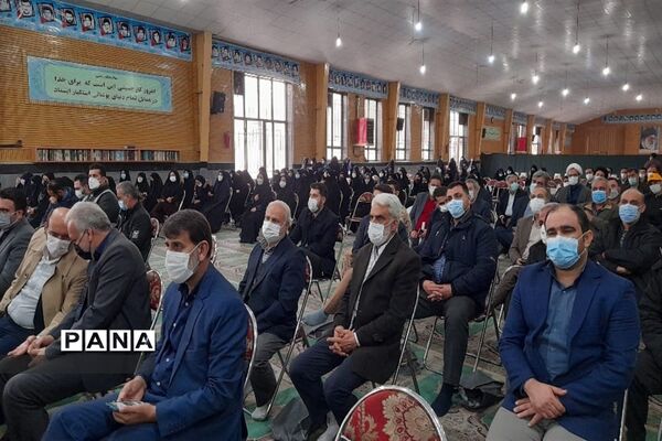 برگزاری حماسه نهم دی در شهرستان فردیس