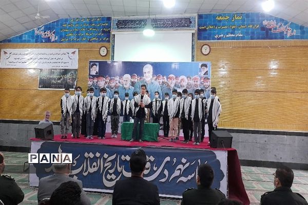 برگزاری حماسه نهم دی در شهرستان فردیس