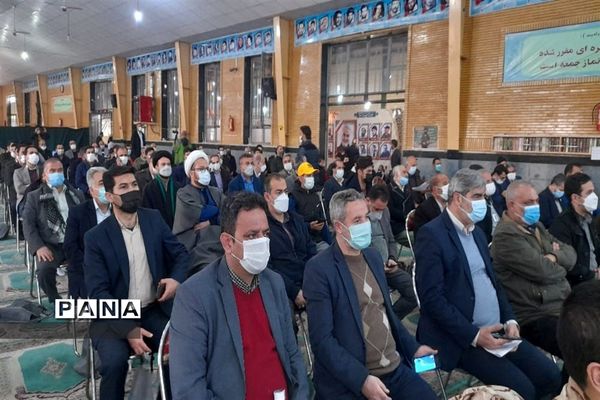 برگزاری حماسه نهم دی در شهرستان فردیس