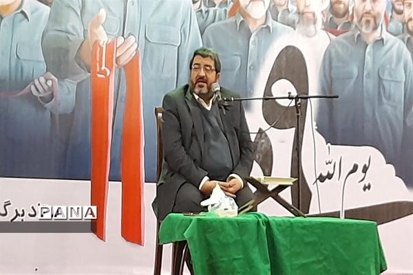 برگزاری حماسه نهم دی در شهرستان فردیس