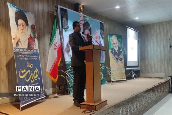 حماسه ۹ دی در شهرستان کارون