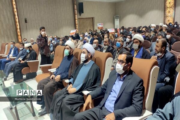 حماسه ۹ دی در شهرستان کارون