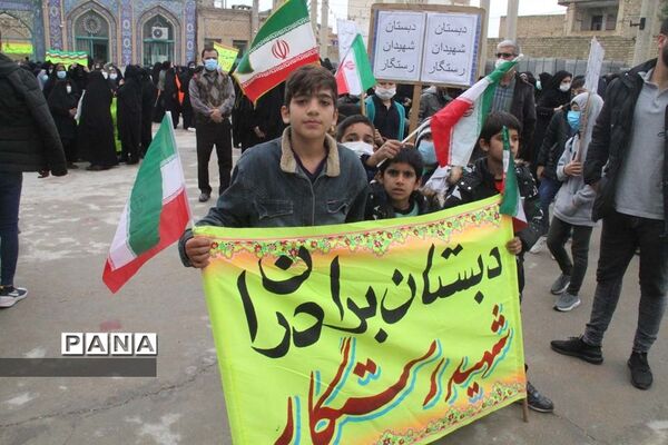 آیین بزرگداشت ۹ دی در بهبهان