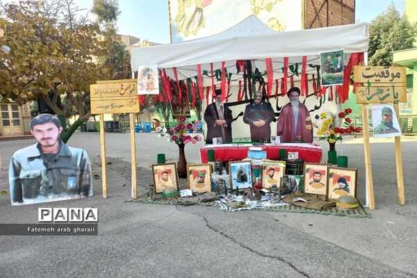 حماسه ۹دی در پاکدشت