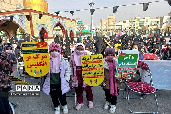 حماسه ۹دی در پاکدشت