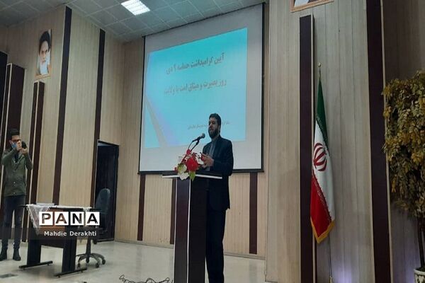 حضور پرشور بهارستانی‌ها در گرامیداشت دهه بصیرت