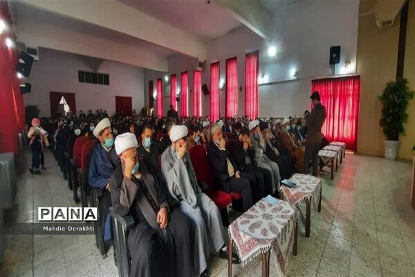 حضور پرشور بهارستانی‌ها در گرامیداشت دهه بصیرت