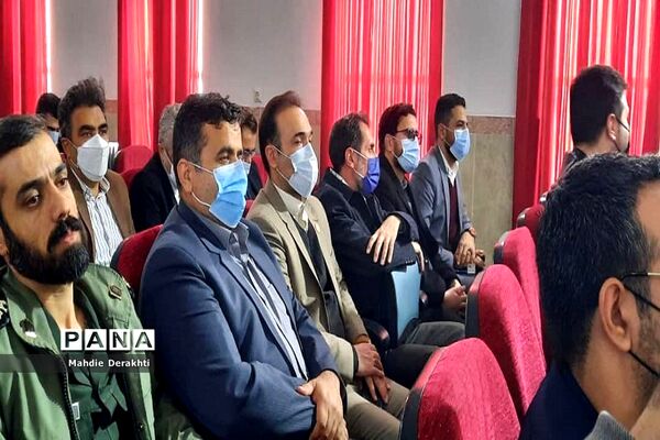 حضور پرشور بهارستانی‌ها در گرامیداشت دهه بصیرت