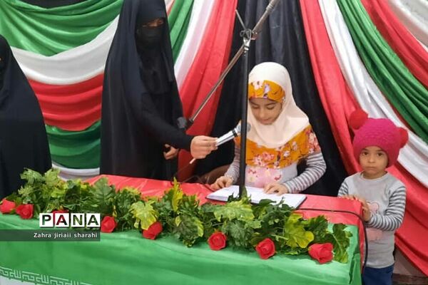 ۹ دی روز بصیرت سالگرد حاج قاسم سلیمانی