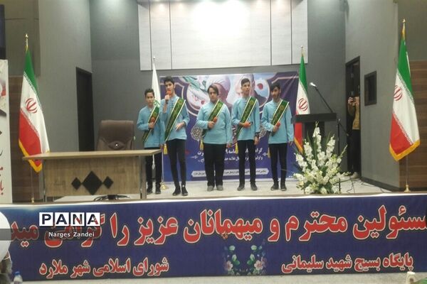 برگزاری همایش گرامیداشت ۹ دی در شهرستان ملارد
