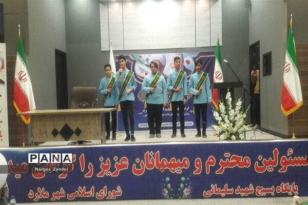 برگزاری همایش گرامیداشت ۹ دی در شهرستان ملارد