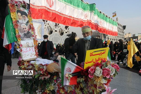 یوم الله نهم دی در میدان امام حسین (ع)