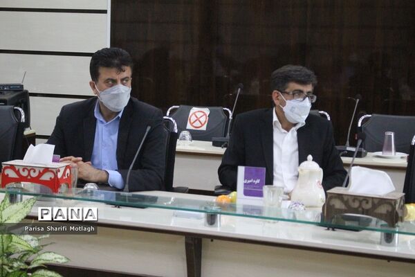 نشست شورای معاونان اداره کل آموزش و پرورش استان بوشهر